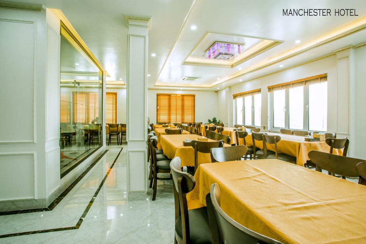 Manchester Hotel 下龍 外观 照片