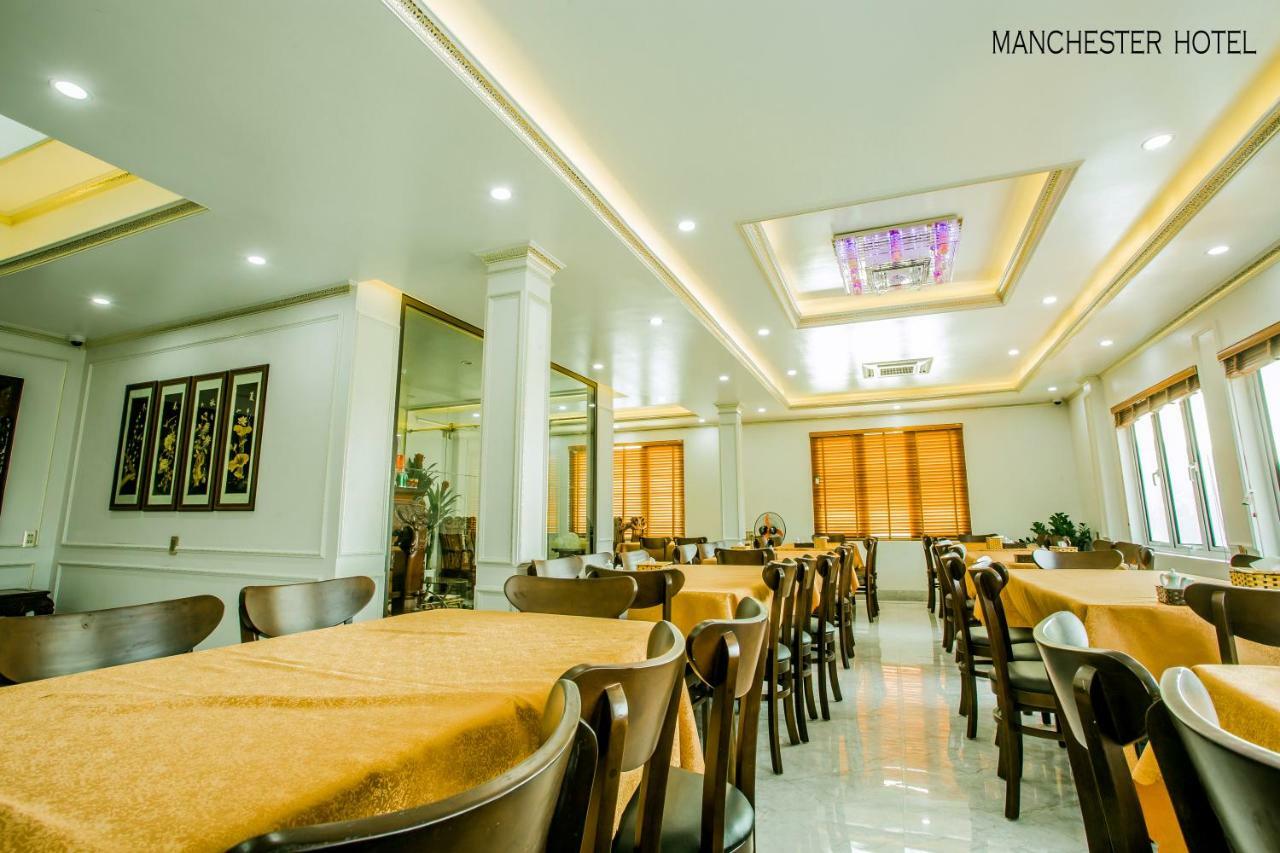 Manchester Hotel 下龍 外观 照片