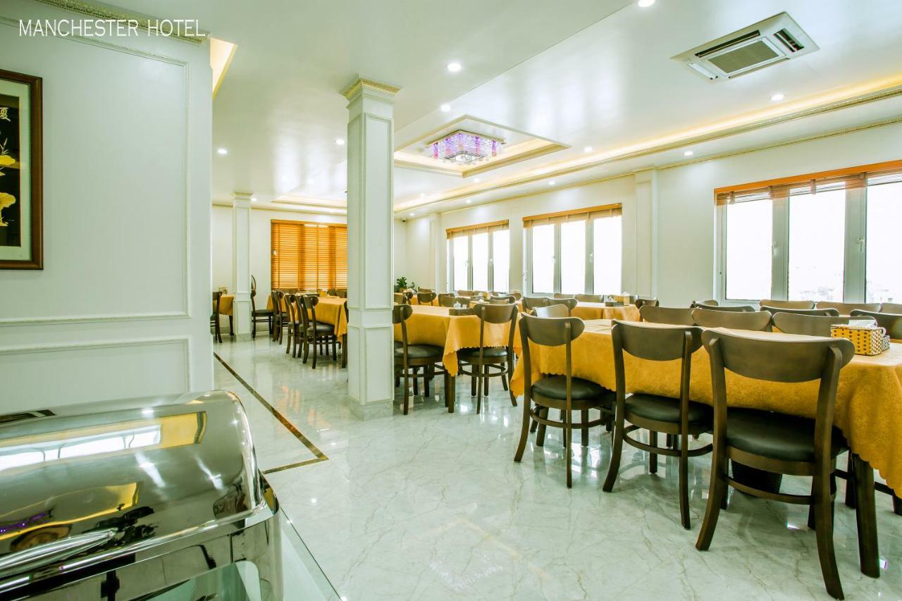 Manchester Hotel 下龍 外观 照片