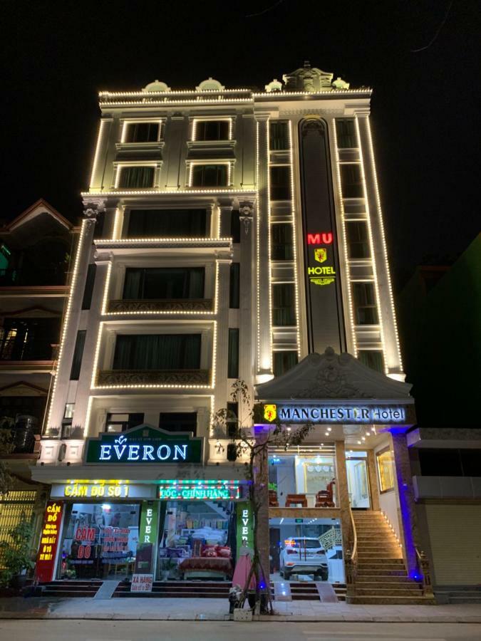 Manchester Hotel 下龍 外观 照片